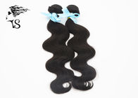 Unprocessed Malaysian Curly Hair Bundles , Black Girls Malaysian Body Wave Weave